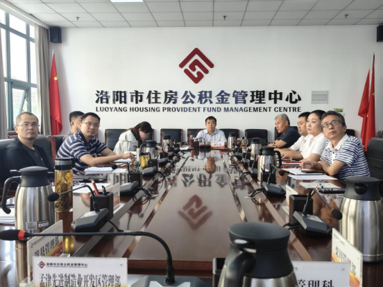 中心召开国庆节前廉政警示教育会276.png